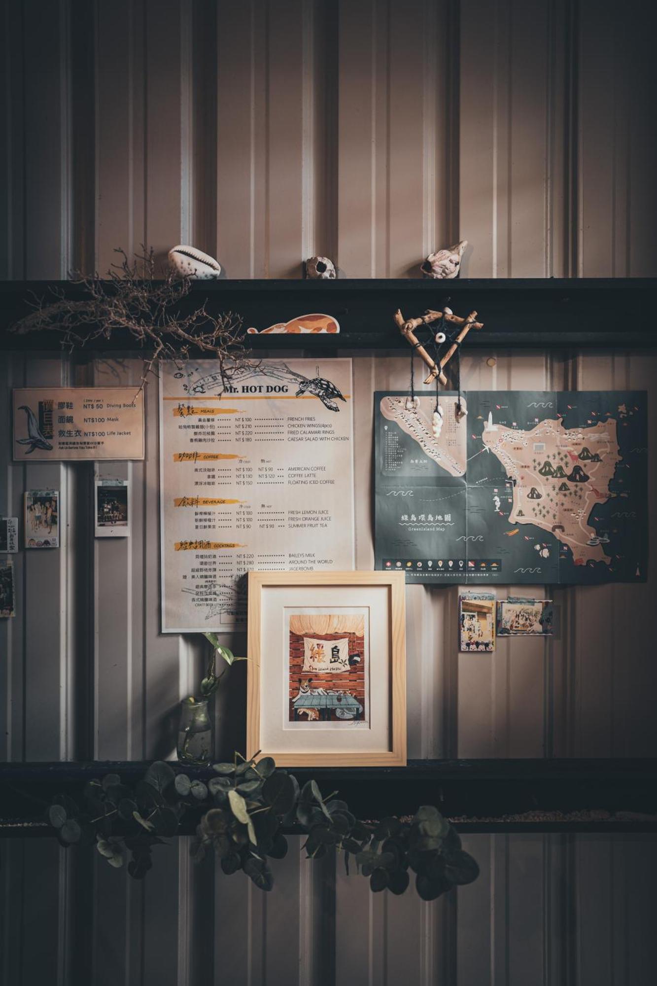 Slow Island Hostel 緑島郷 エクステリア 写真